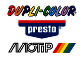 Motip Dubli Logo